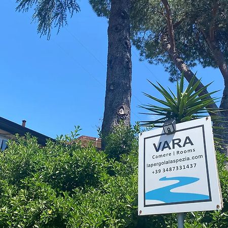 Vara Motel Self Check In Ceparana 외부 사진